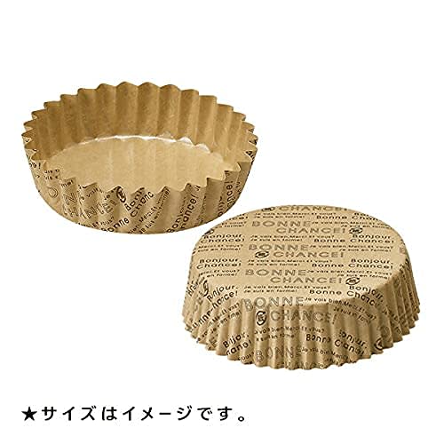 Round PET cups, 7.5cm x 2.25cm (Nature), 150 count, paper, pure white PET Madeleine cups, FBAPTC07522N-150