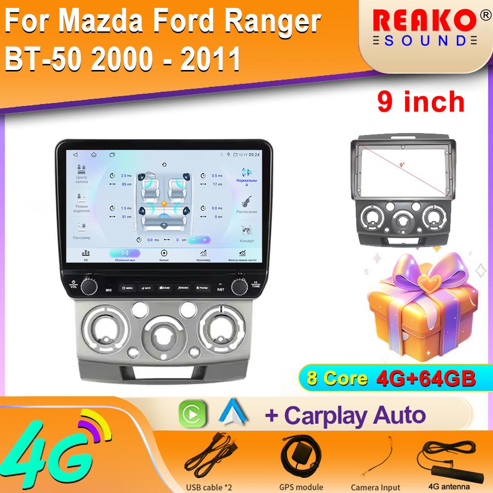Android для Mazda Ford Ranger BT-50 2000 - 2011 Автомобильное радио Carplay Навигация GPS Стерео Авто Экран Bluetooth Мультимедийный Плеер