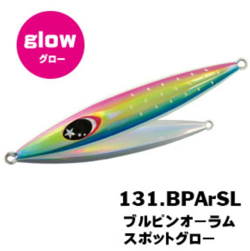 Xesta Металлическая мушка для джига 360 грамм BPARSL (7192)