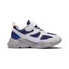 Детская ветровка Li Ning, нескользящая, амортизирующая, износостойкая, повседневная обувь, детская обувь белого цвета YKNS020-5