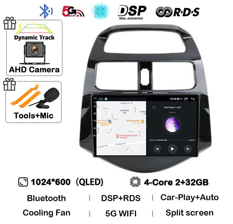 Android 14 Carplay Автомагнитола для Chevrolet Spark Beat Matiz Creative 2010 2011 2012 2013 2014 GPS Мультимедийный Плеер Стерео