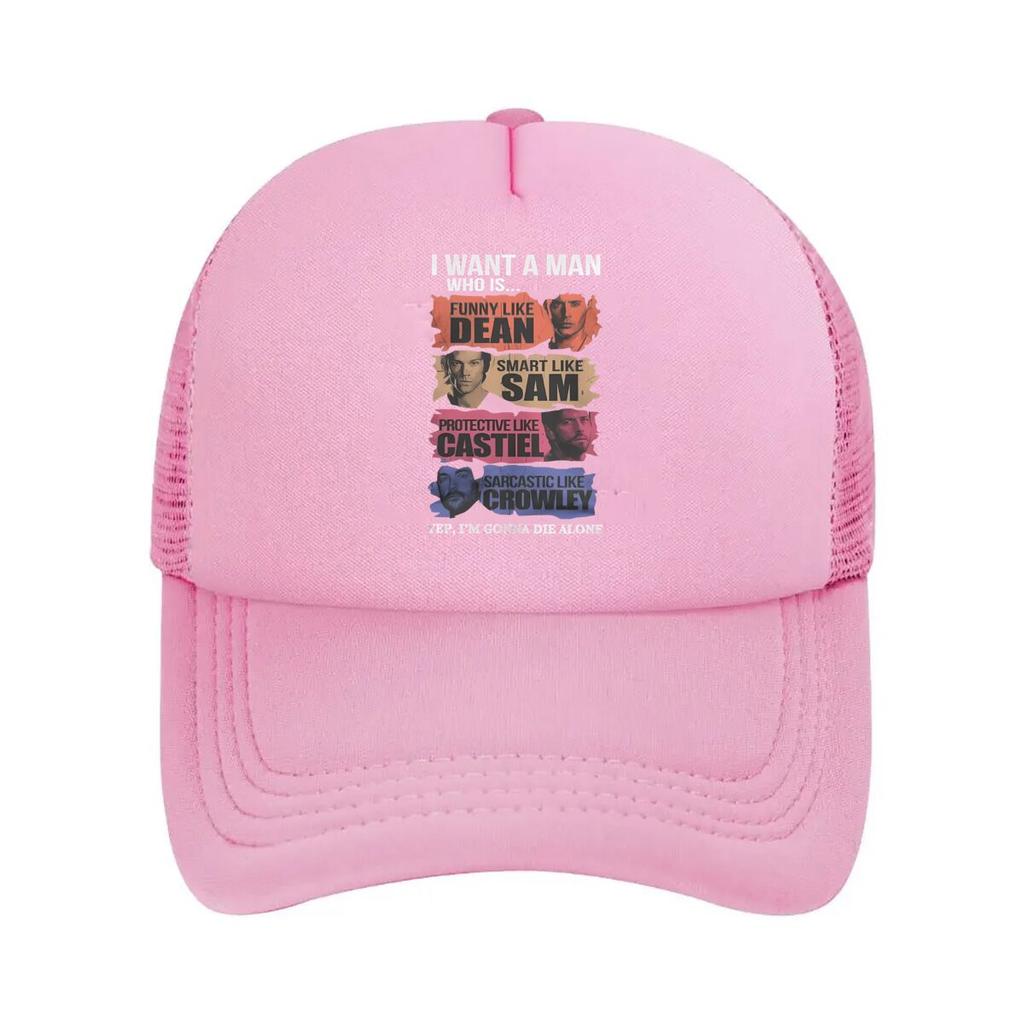 I Want a Unisex Qualities List Fashion Mesh Baseball Cap Breathable Casual Hats Outdoor For Unisexs And Womens