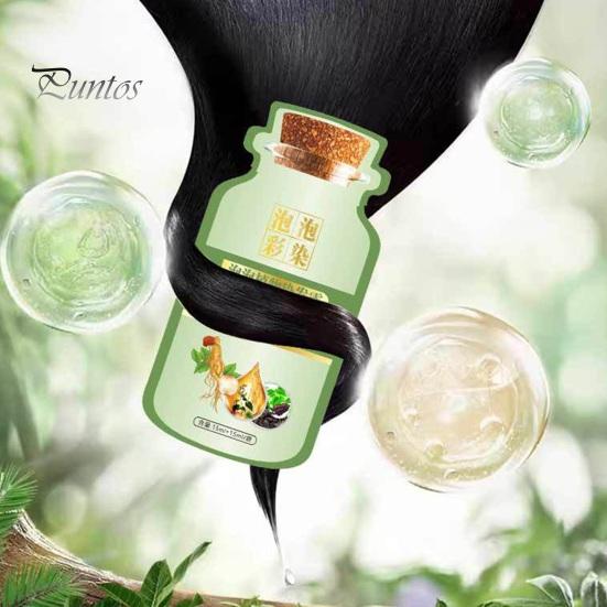 10 шт., 30 мл, пузырьковая краска для волос, нежный натуральный растительный экстракт, красящий шампунь для мужчин и женщин, ботаническая пена для крашения пузырьков