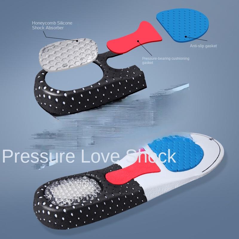 Sports Insole Men and Women Sweat-Absorbing Breathable Thickening Shock Absorbing Air Cushion Basketball Super Soft Bottom Silicone