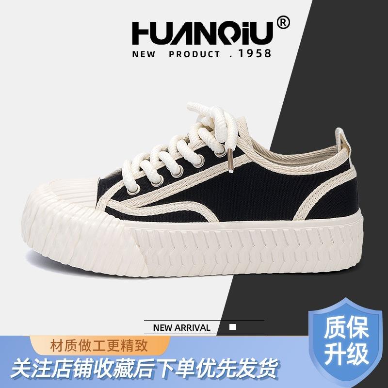 Global Thick-soled Heightening Board Shoes Women's ZHQ-XA388 New Summer Breathable and Lightweight Soft-soled White Shoes Women's Shoes