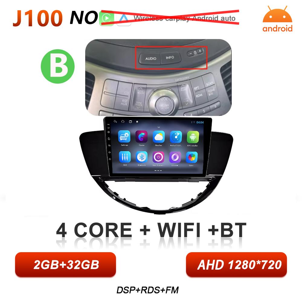Carplay Car Radio Autoradio For Subaru Tribeca WX W10 2004 - 2014 Multimedia Player GPS Navigation Touch Screen Video 5G RSD 2k