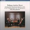 CD ALBAN BERG QUARTET; MOZART - Mozart: String Quartet No. 14 "Spri WPCS10392 Japan ObiClassical Used