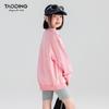 Осенняя толстовка Tao Town для девочек с принтом-буквами - Модный повседневный топ с длинным рукавом для детей