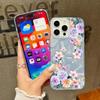 Для iPhone 16 Plus 15 Pro Max 14 Pro 13 12 11 чехол роскошный блестящий цветочный принт глянцевый ударопрочный TPU PC тонкий прозрачный чехол для телефона