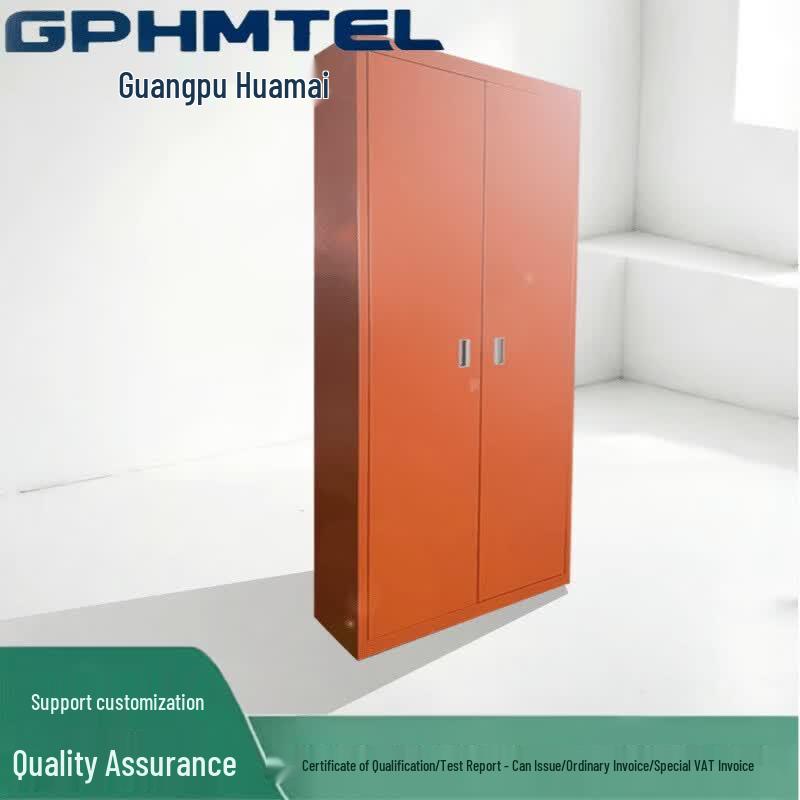 GPHMTEL 720-Core ODF Fiber Optic Distribution Cabinet