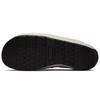 Nike Офлайн-пакет Ocean Cube Sanddrift DJ6230-300