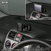 [Mobix] Автомобиль, совместимый с DreamMaker Портативная навигация/Портативная аудиосистема/Автомобильное ТВ/Автомобильный монитор