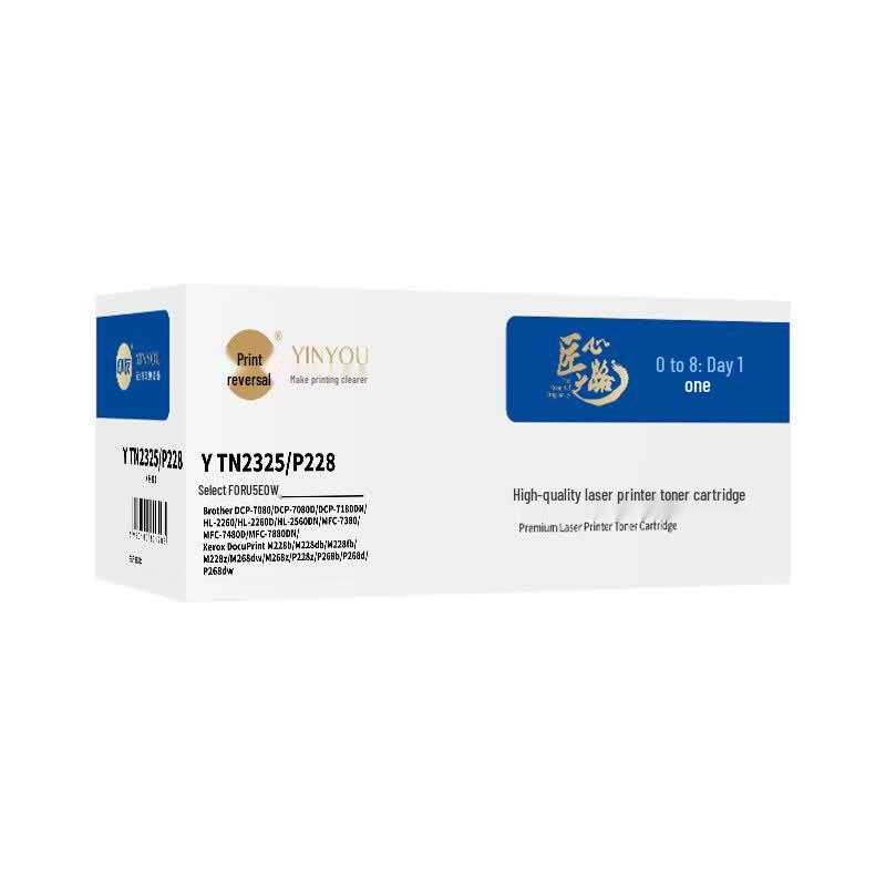 Compatible Black Toner Cartridge for Brother/Xerox TN-2325/P228 (No Chip)