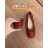 Sheepskin Version~ Leather French Small Inner Height Increase Ballet Single Shoes Women's Retro Bow One Pedal Single Shoes