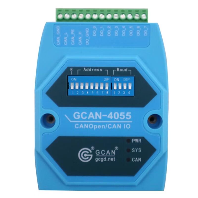 CANopen IO Module