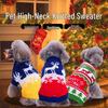 Winter Warm Christmas Snowflake Dog Sweater for Cold-Weather Protection
