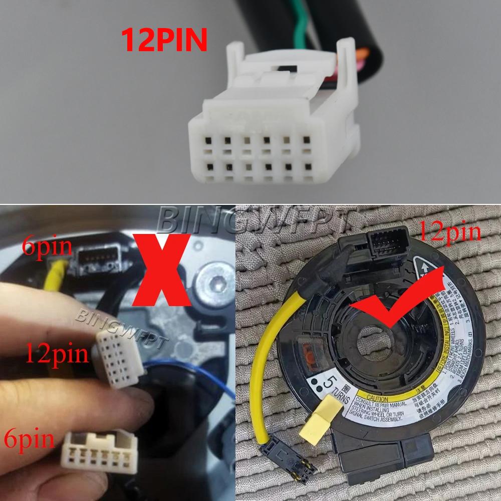 Red Backlight Cruise Control Button For Suzuki Grand Vitara II 2007-2013 Steering Wheel Cruise Control Switches Buttons Switches4