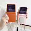Модный Магнитный Чехол для Телефона Dopamine Candy Color для Samsung Galaxy Z Flip 7 6 5 7 FE Беспроводная Зарядка Ударопрочный Жесткий PC Чехол