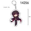 Акриловый брелок Code Geass Лелуш - Подвеска для аниме-кампуса