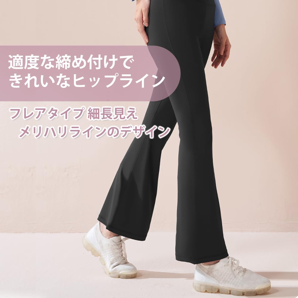 Karsaer Йога и Пилатес Лонгслив Облегающий Расклешенный Топ для Йоги для Живота для Зала на Все Сезоны Женский Комплект, Брюки, Утягивающий, Стильный, Дышащий,