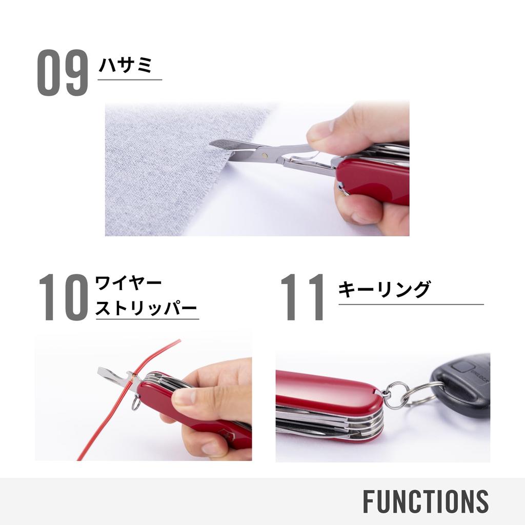 VICTORINOX Huntsman Wood Swiss Army Multifunctional Disaster Prevention Mountain Includes Swiss Made with 13 Jutoku Knife Knife, Knife, Goods,