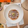 SUPOR Cool Stone Star Stone Non-stick Stir-fry Wok