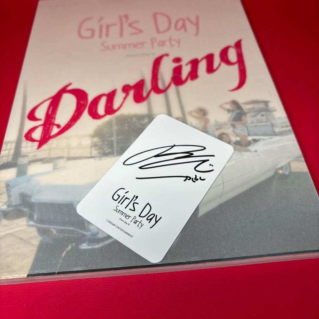 [Б/У] Летняя вечеринка Girl's Day с коллекционными карточками