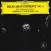 LP Record HERBERT VON KARAJAN, BERLINER PHILH - Brahms: Symphony No. 4 MG2079 DEUTSCHE GRAMMO - Japan Obi Classical Used