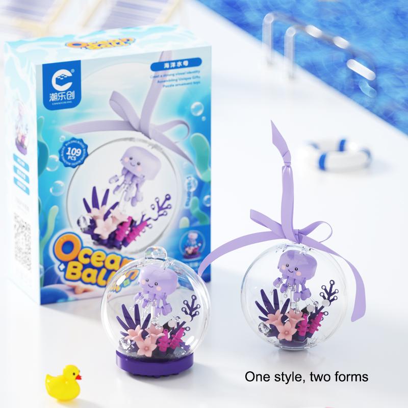 Новые продукты Океанские шары Строительные блоки Сборные игрушки Микроблоки Модели животных Развивающие игрушки Настольное, Подвесное украшение