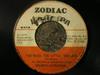 7-дюймовая пластинка AL BROWN DERRICK LARA 7TH EXTEN Too Much Too Little Too Late Z11978 Zodiac 1978 Ямайка Регги Ска Даб Б/у