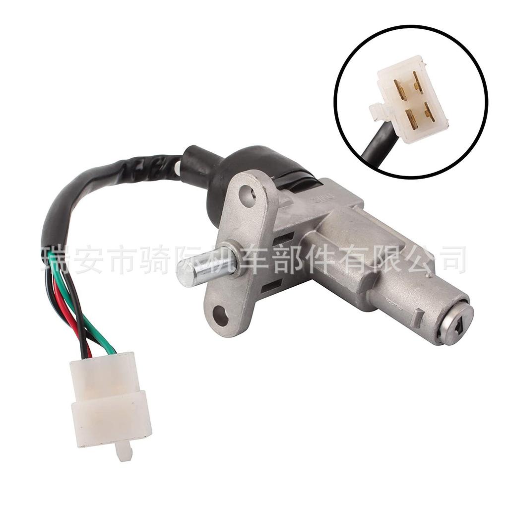 SDTW Ignition Switch Lock Key Set for GY6 50cc 125cc Scooter B08 B09 Motorcycle Moped Quad ATV Go Kart Accessories