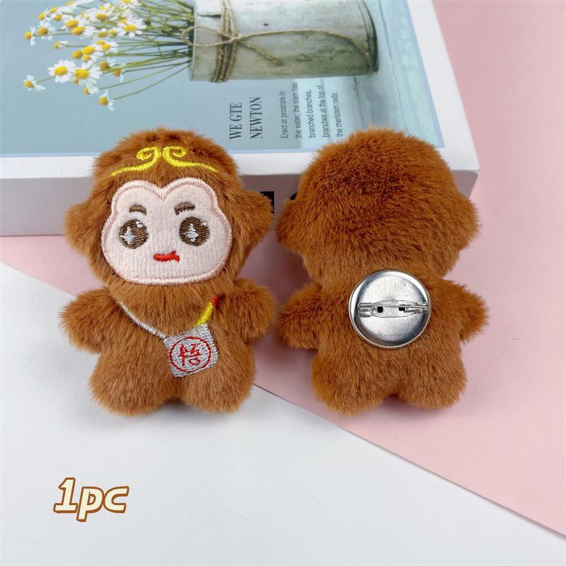 Мультяшная плюшевая кукла-обезьянка, брелок, подвеска, милая брошь в виде маленькой обезьянки, украшения для рюкзака, аксессуары, подарки на день рождения