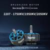 RUSHFPV HOBBY 2207 2050KV FPV Drone Brushless Motor