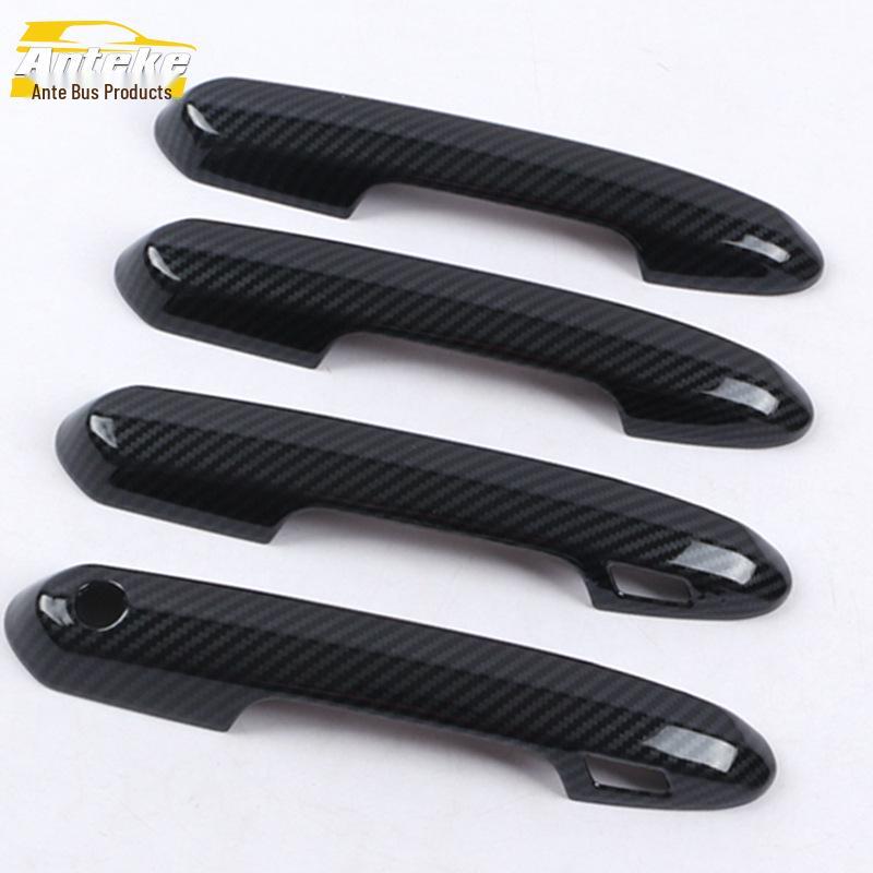 RAV4 Handle Trim: Bright Strip & Door Buckle Decoration