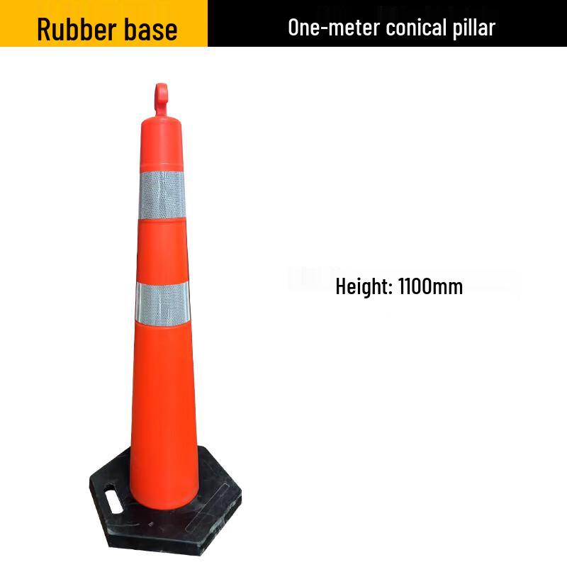 Стойки и барьеры безопасности дорожного движения Luruijing