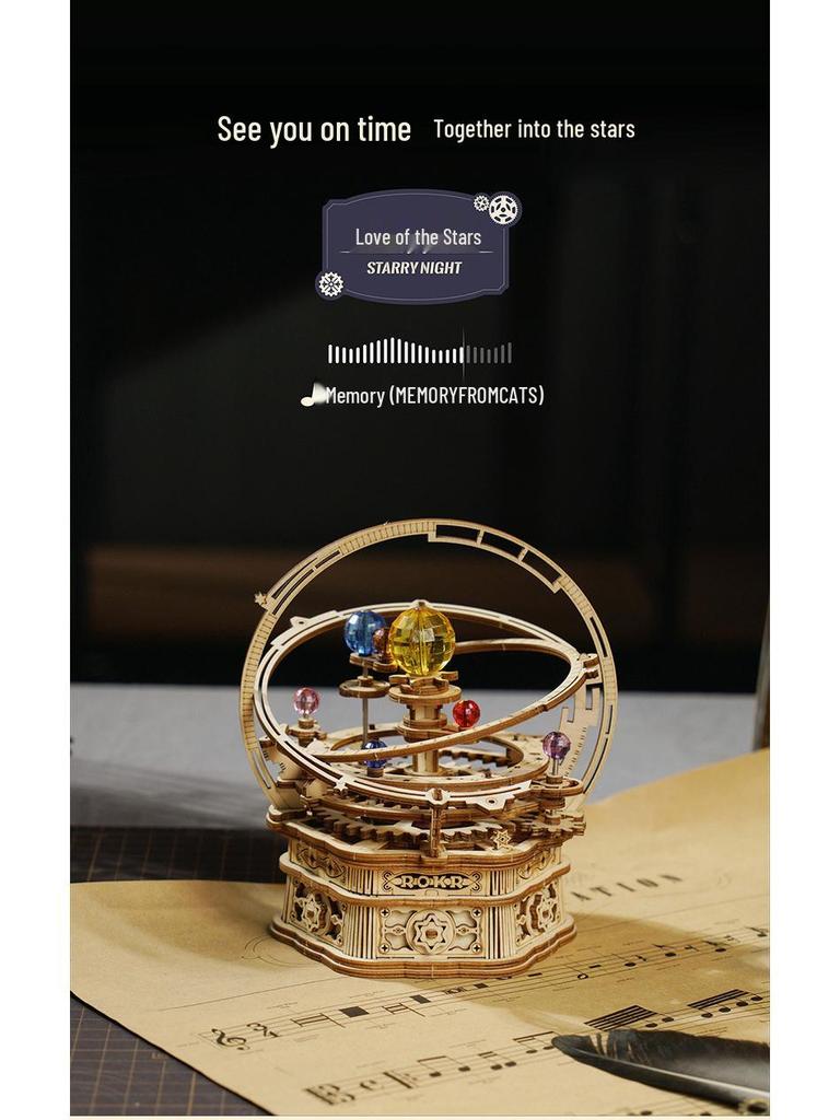 Вращающаяся деревянная карусель музыкальная шкатулка - подарок ручной работы