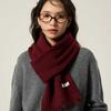 Solid Color Pit Strip Raw Edge Knitted Warm Scarf Female Soft Glutinous Scarf