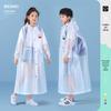 Eva Kids' Full-Body Raincoat with Backpack for School-Aged Boys and Girls