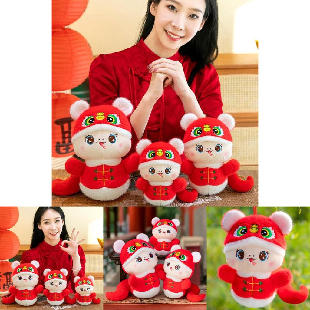 Очаровательная плюшевая игрушка Змея с головой тигра 2025 год Змеи Маскот Подарок