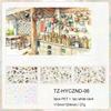 JIANWU Age of Innocence Series Vintage Life Character Landscape Material Collage PET Sticker Creative DIY Journal Stationery