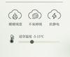 Xuanliang Hooded Sleepwear for Women