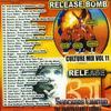 Микстейп CD RELEASE BOMB - Culture Mix Volume 11 CUL044 Пустой CD-R 2008 Япония Регги, Ска и Даб