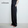 Edition Women's High-Waist Drawstring Silk Wool Straight Leg Trousers