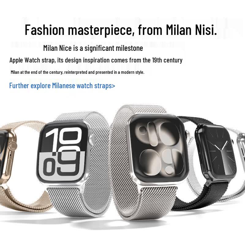 BHO Milanese Loop Stainless Steel Apple Watch Strap