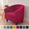 Elastic Club Chair Covers Solid Color Bath Tub Sofa Covers Single Cafe Bar Armchairs Slipcovers with Seat Cushion Cover Home