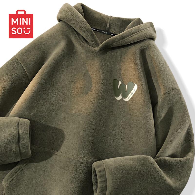 MINISO Men's Heavy Fleece Lined Hooded Sweatshirt