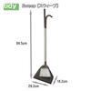 Специальная метла и совок Tidy Sweep [Профессиональный дизайн! набор] CL-665-530-4