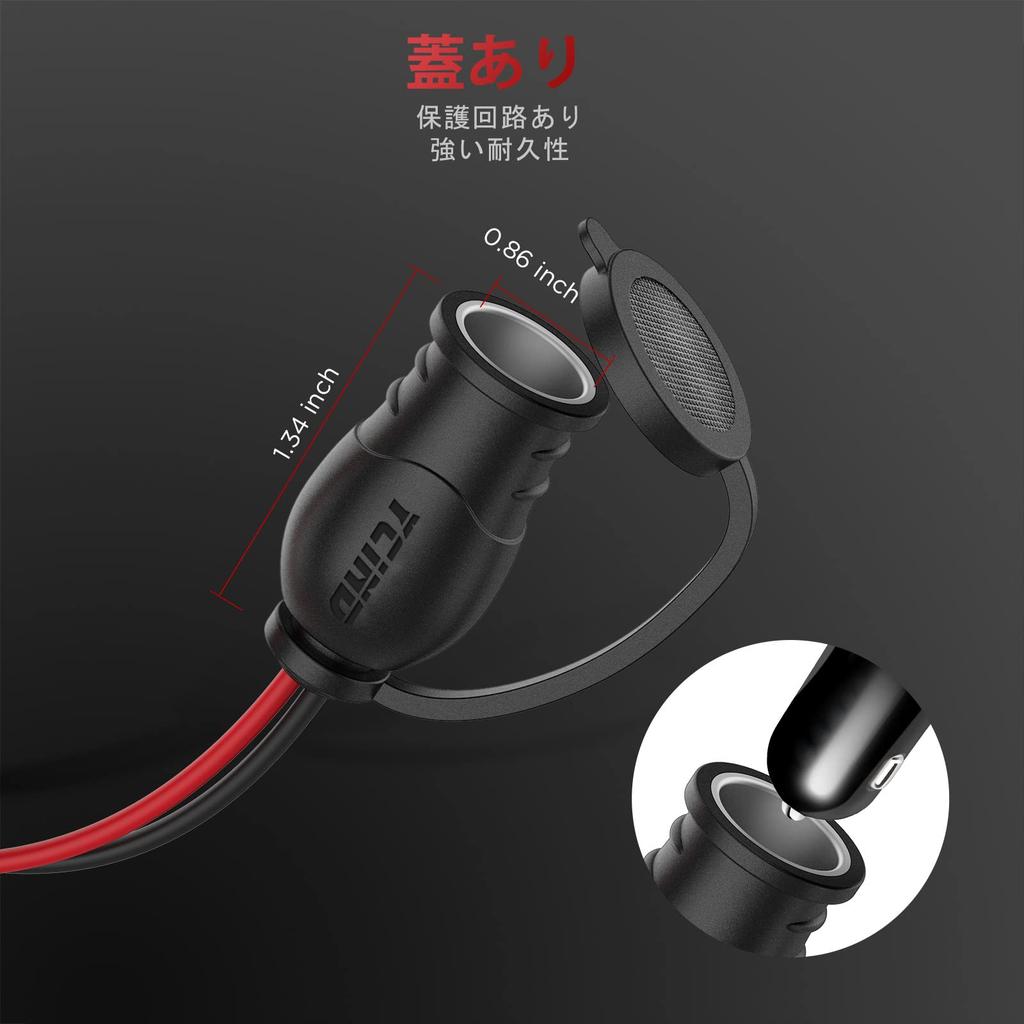 Кабель-удлинитель гнезда прикуривателя с предохранителем, удобный для получения питания от , 6.9