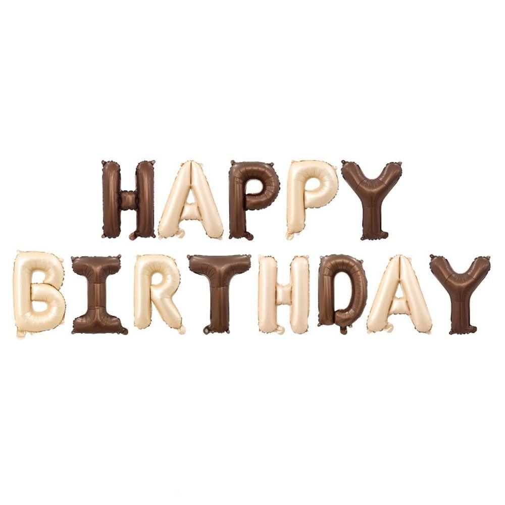 Герметичные воздушные шары из кремовой фольги с днем ​​рождения, утолщенные воздушные шары с днем ​​рождения, набор для детей