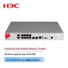 Высокопроизводительный межсетевой экран H3C для предприятий